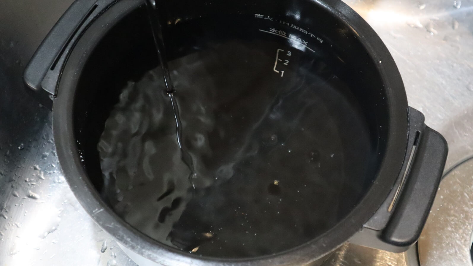 ホットクックの内鍋が冷めない内に水につけてしまう